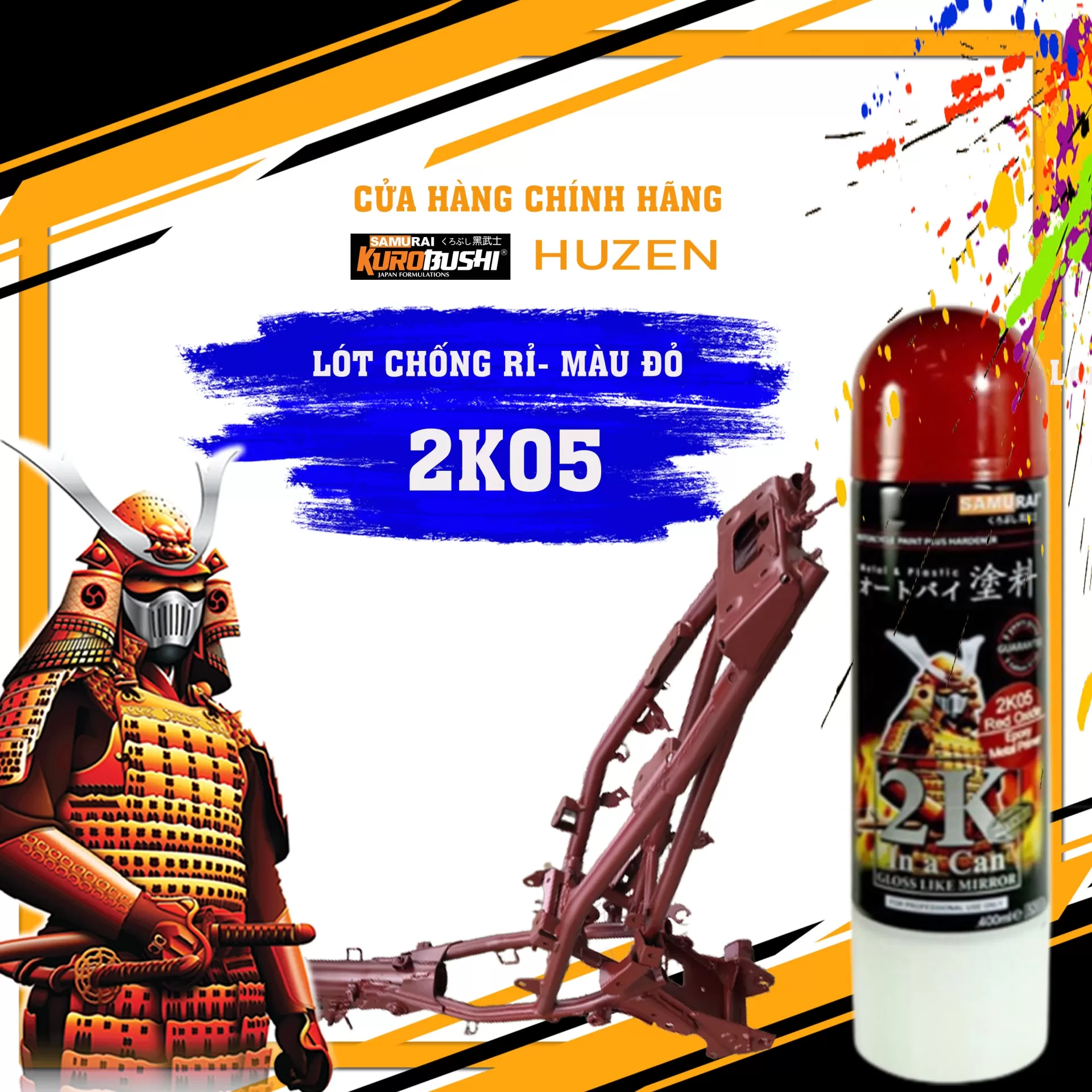 Siêu khuyến mãi: 1 lon 2K TẶNG 1 súng phun sơn cao cấp SAMURAI