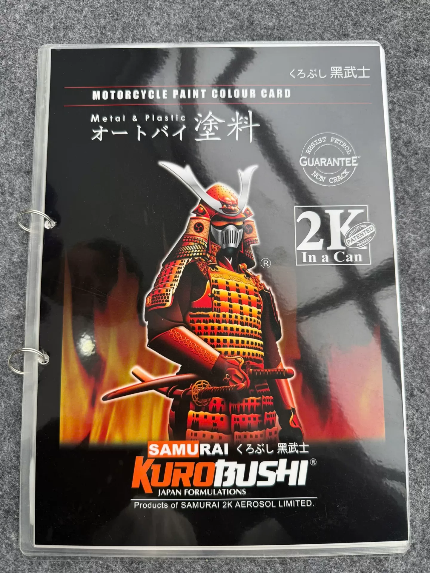 BẢNG MÀU SƠN SAMURAI