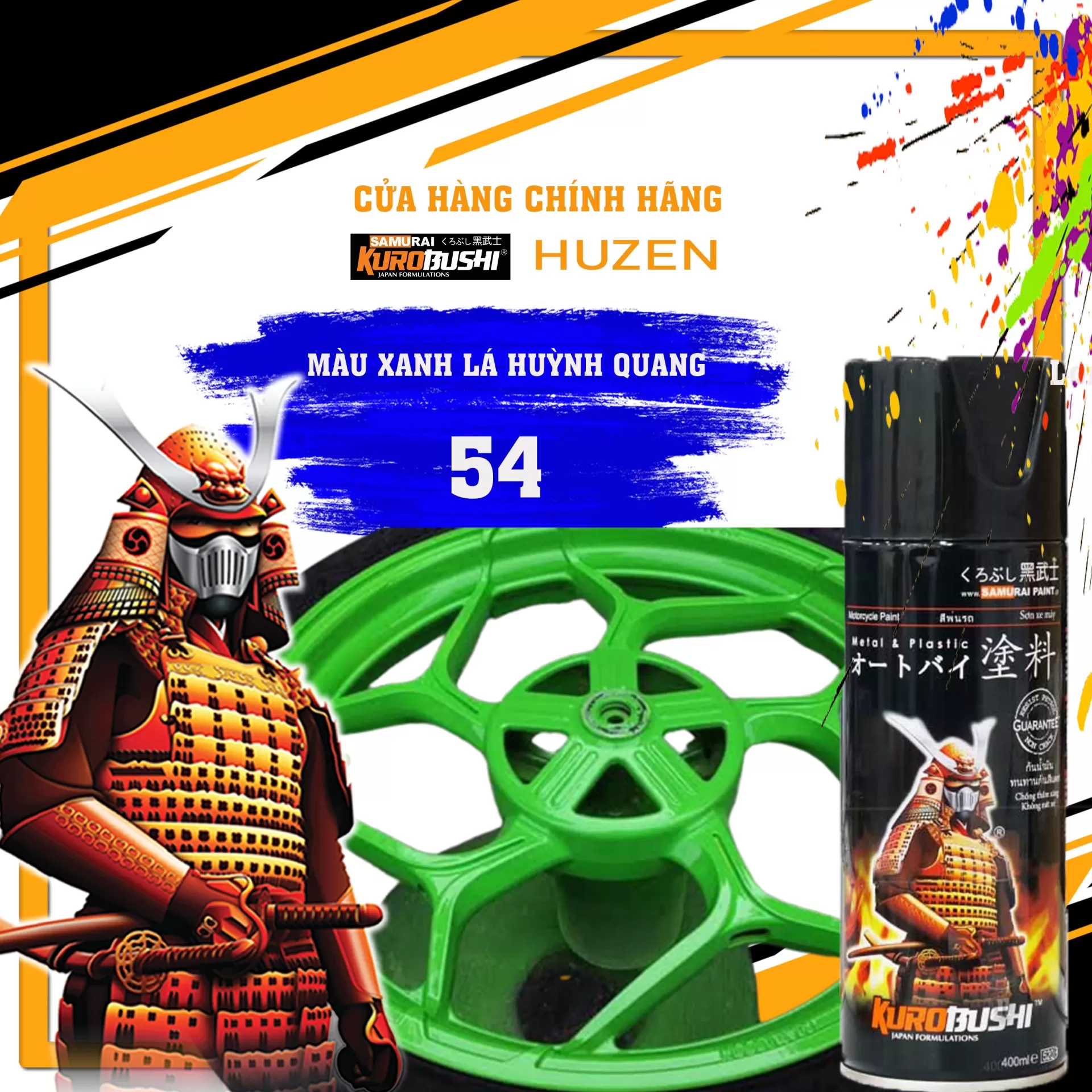 Sơn xịt Samurai 54 màu xanh huỳnh quang – phát sáng nổi bật, cá tính, bám chắc, khô nhanh