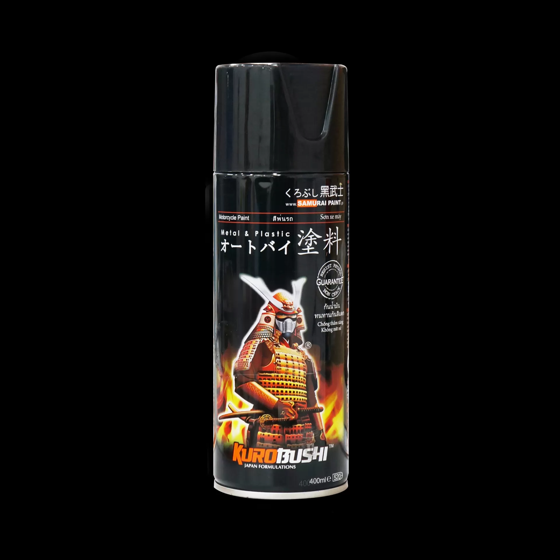 Chất tẩy sơn Samurai PR500 – tẩy màu trên kim loại, sạch nhanh, không ăn mòn, dễ sử dụng