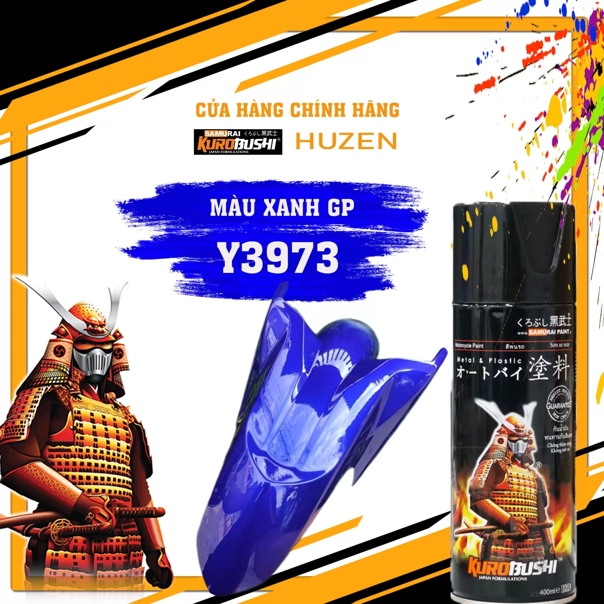 Sơn xịt Samurai Y3973 màu xanh GP – độc đáo, bóng đẹp, bám chắc, khô nhanh