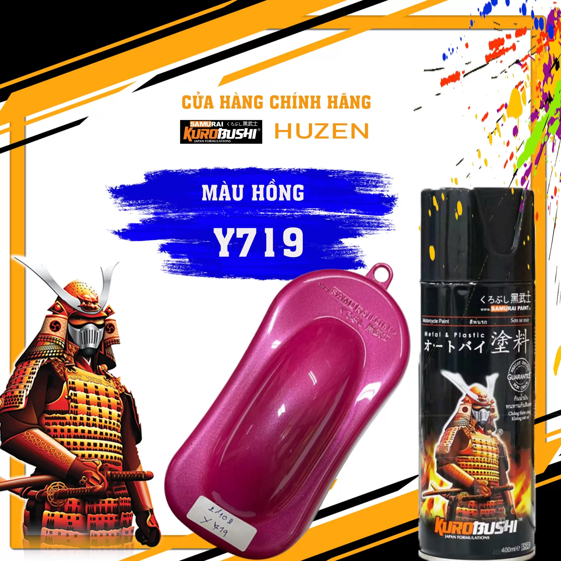 Sơn xịt Samurai Y719 màu hồng – dễ thương, nổi bật, bám chắc, khô nhanh