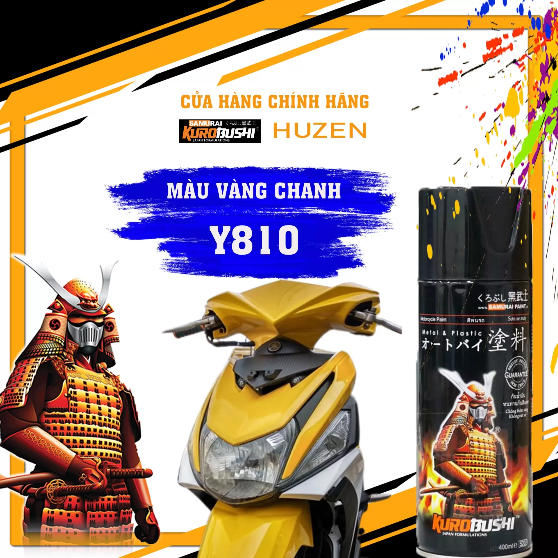Sơn xịt Samurai Y810 màu vàng – nổi bật, tươi sáng, khô nhanh, bám chắc