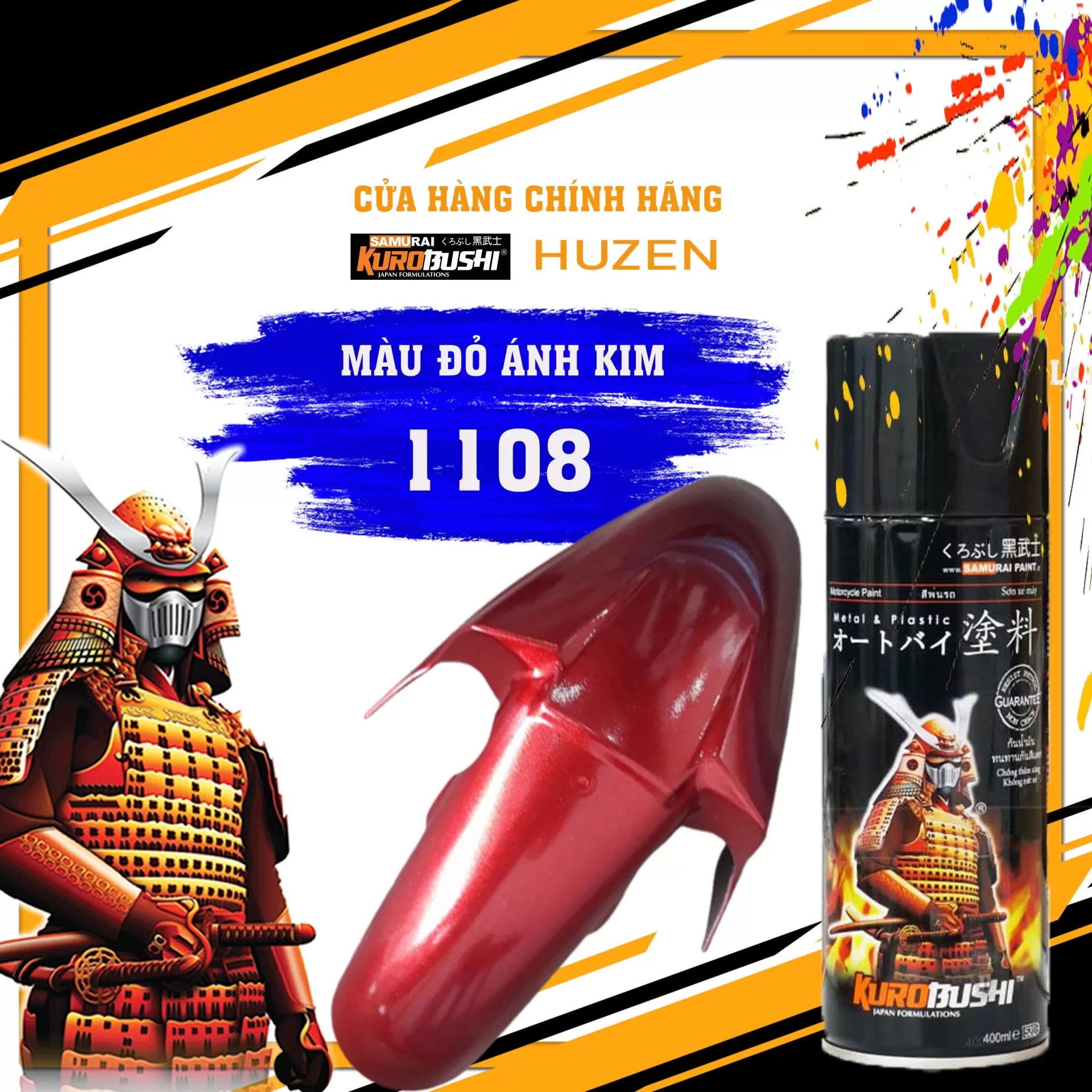 Sơn Xịt Samurai Màu Đỏ Đậm 1108 – Bền Màu, Bám Dính Tốt