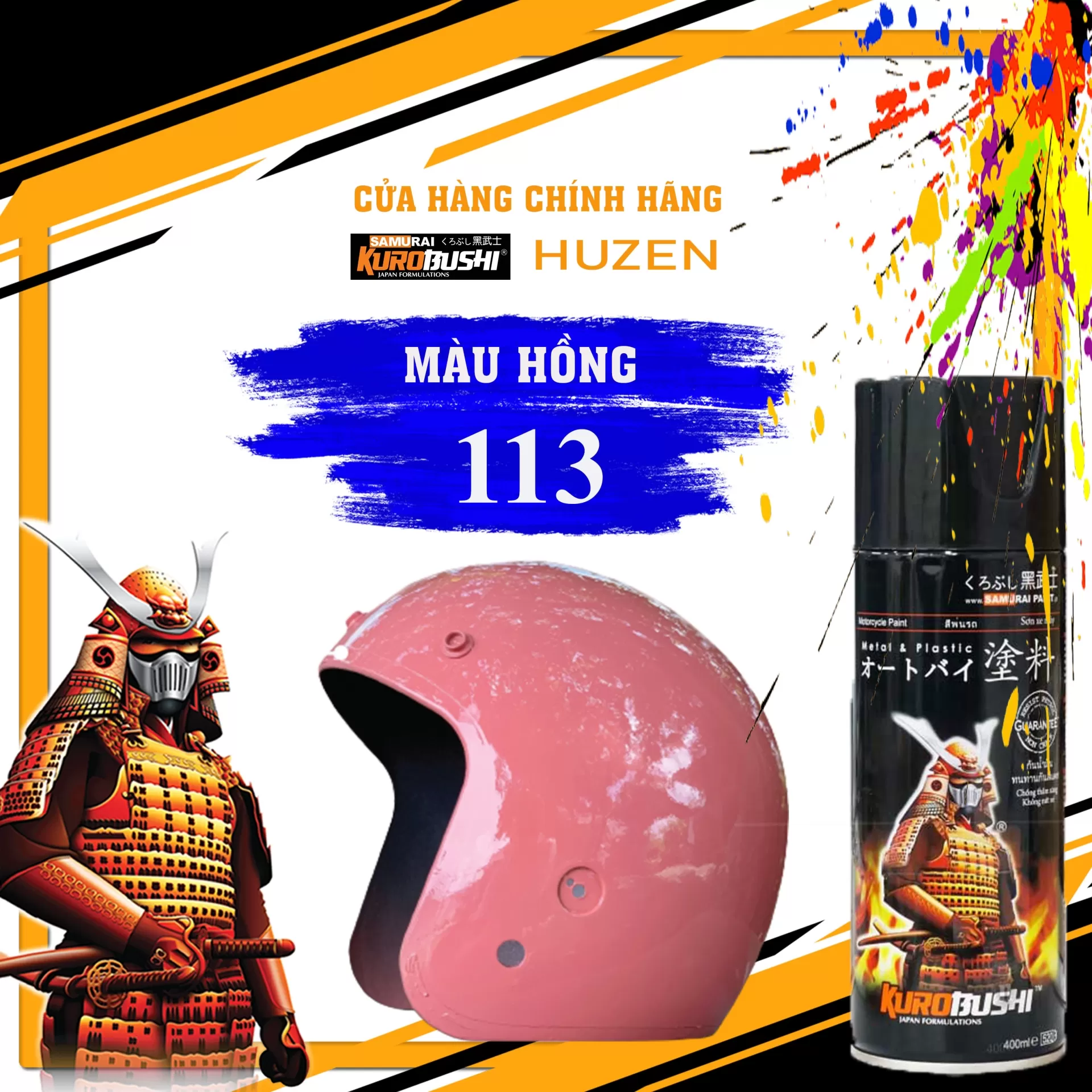 Sơn Xịt Samurai 113 – Hồng Ngọt Ngào, Chất Lừ Cho Dàn Áo Xe