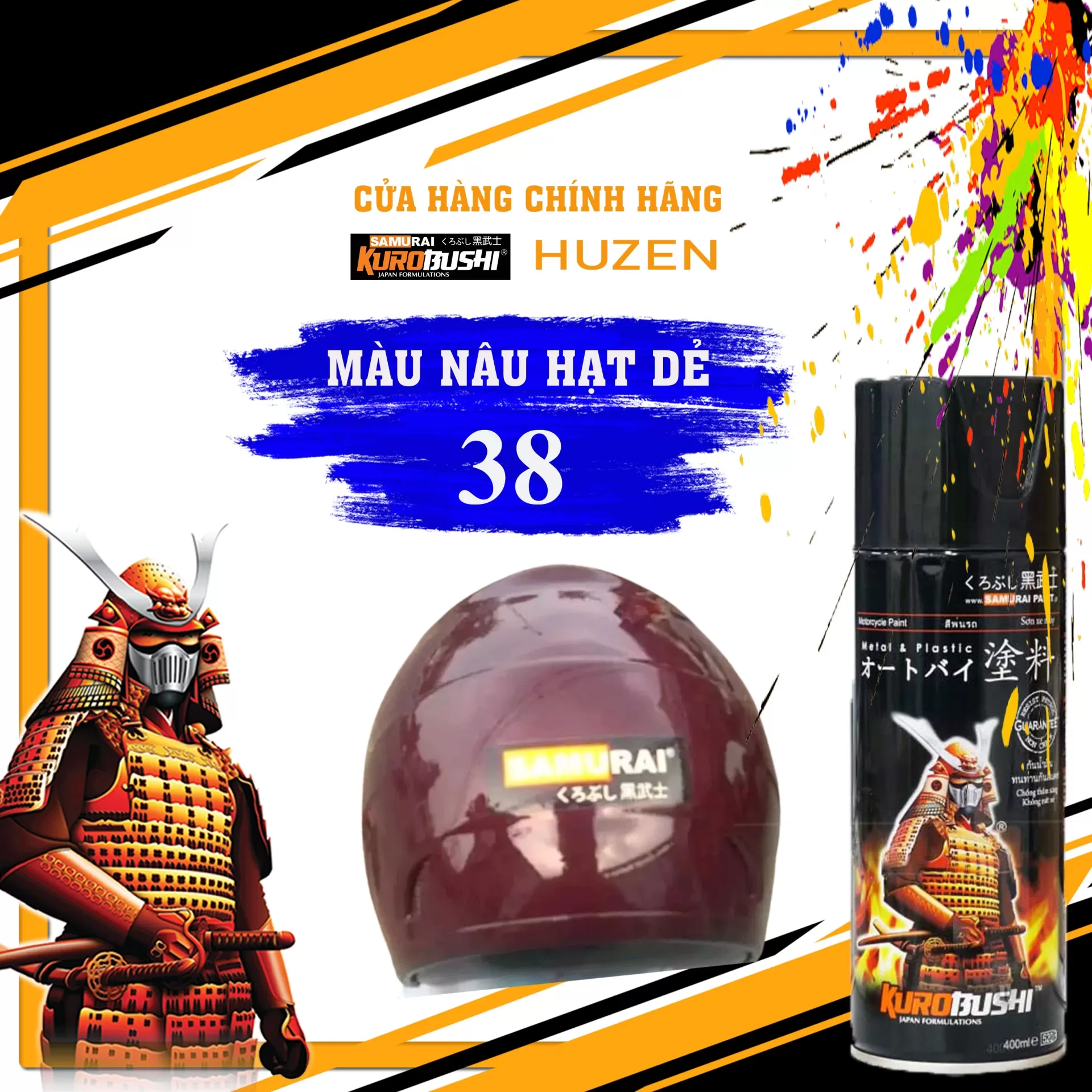 Samurai Màu Hạt Dẻ 38 – Sắc Nâu Trầm Cá Tính, Lý Tưởng Cho Dàn Áo Xe