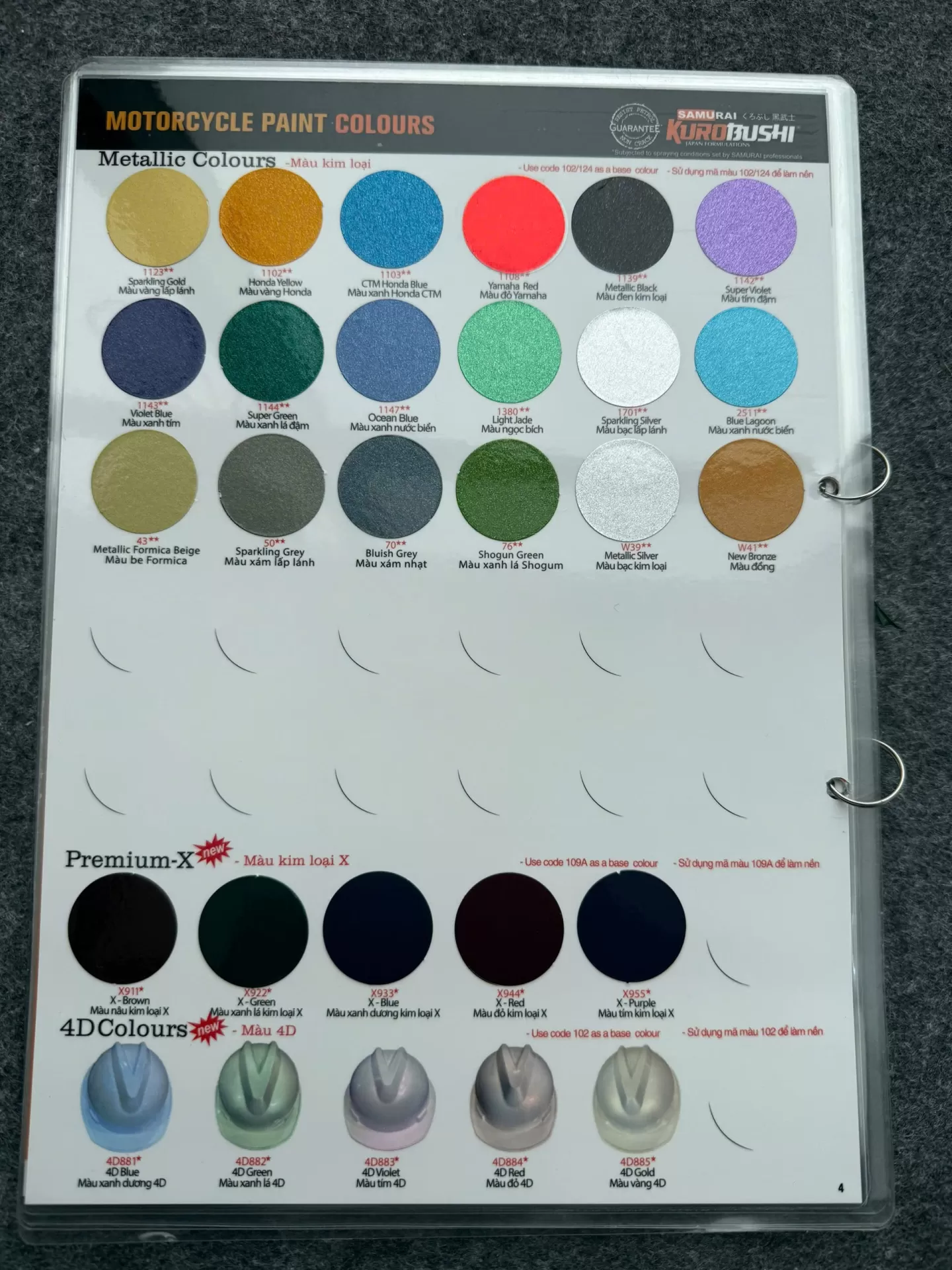 BẢNG MÀU SƠN SAMURAI