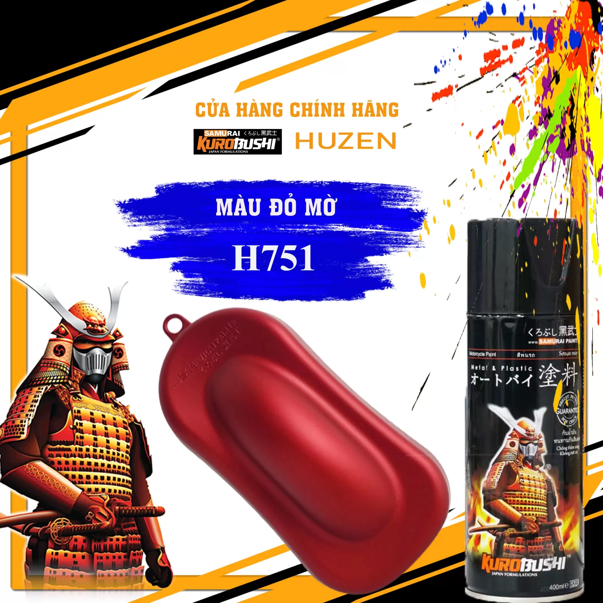 Sơn xịt Samurai H751 – màu đỏ mờ cá tính, sắc đỏ trầm đẹp, đều màu, bám chắc, khô nhanh