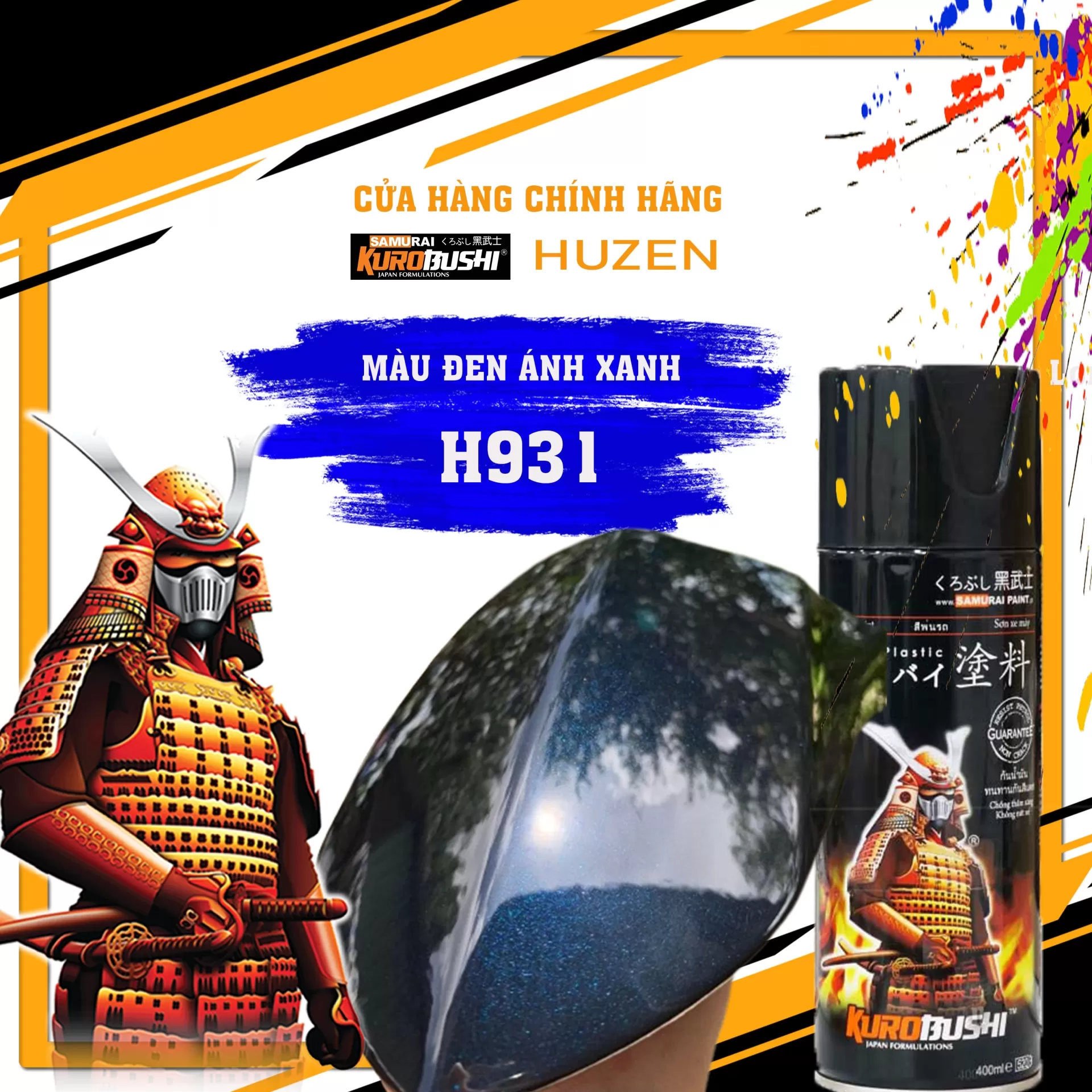 Sơn xịt Samurai H931 – màu đen ánh xanh độc đáo, bề mặt đẹp, khô nhanh, bám chắc, đều màu