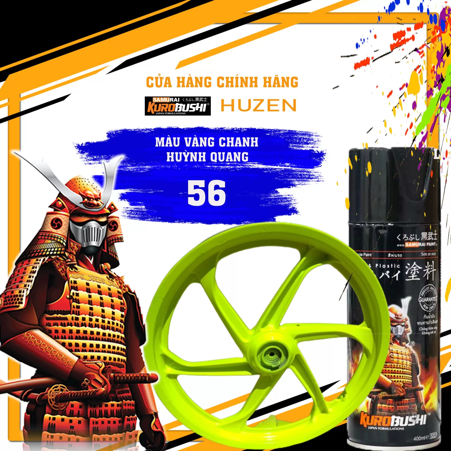Sơn xịt Samurai 56 màu vàng chanh huỳnh quang – siêu sáng, nổi bật, khô nhanh, bám chắc