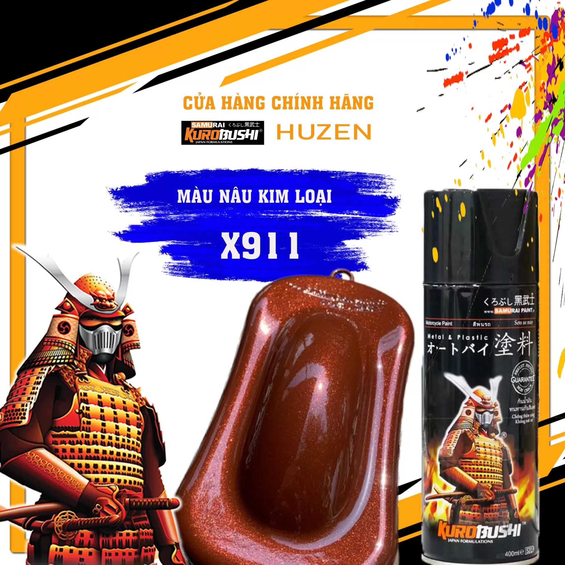 Sơn xịt Samurai X911 – màu nâu kim loại sang trọng, ánh kim mạnh, bám tốt, khô nhanh, phù hợp sơn xe và decor