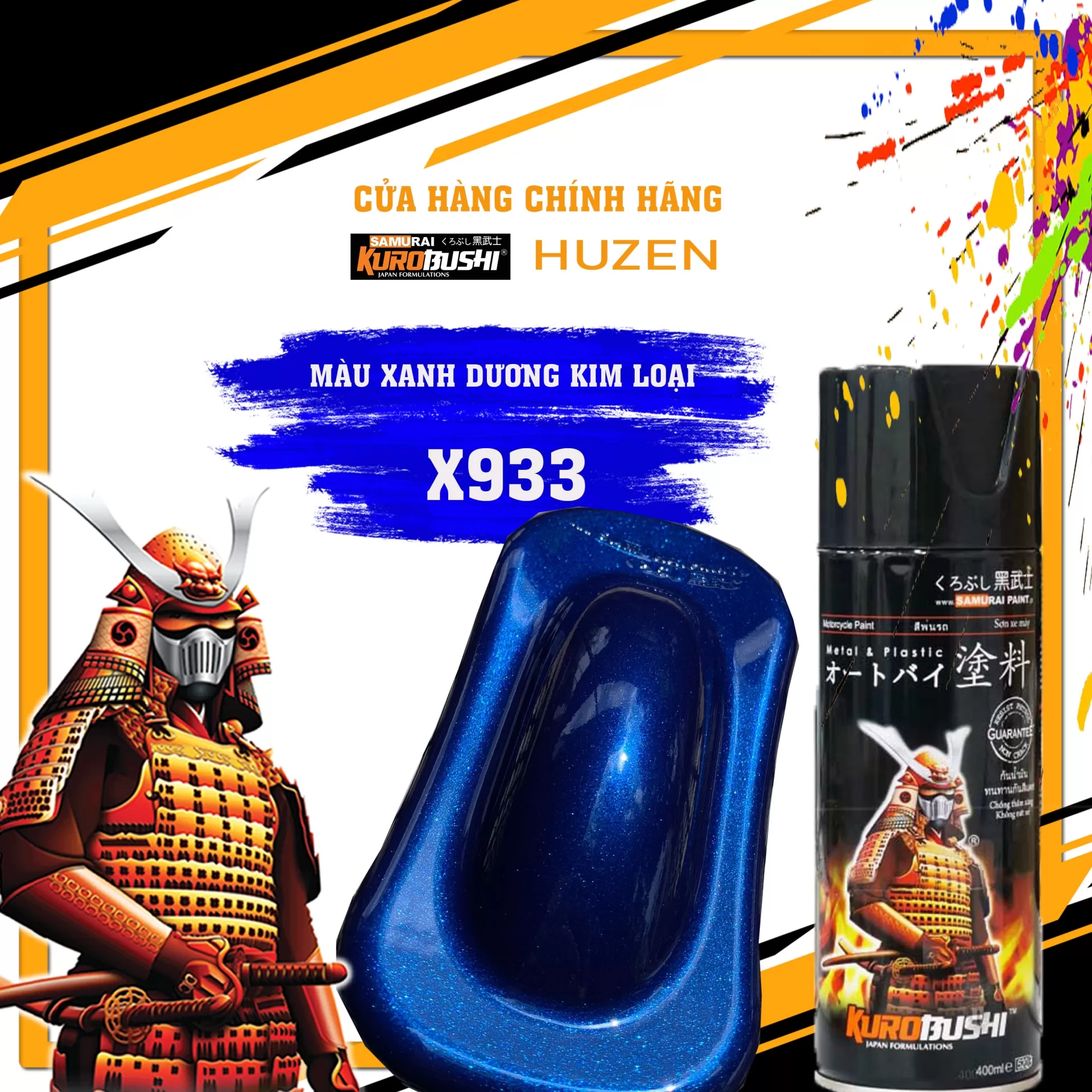 Sơn xịt Samurai X933 – màu xanh dương kim loại ánh kim mạnh, bám tốt, khô nhanh, sang và nổi bật