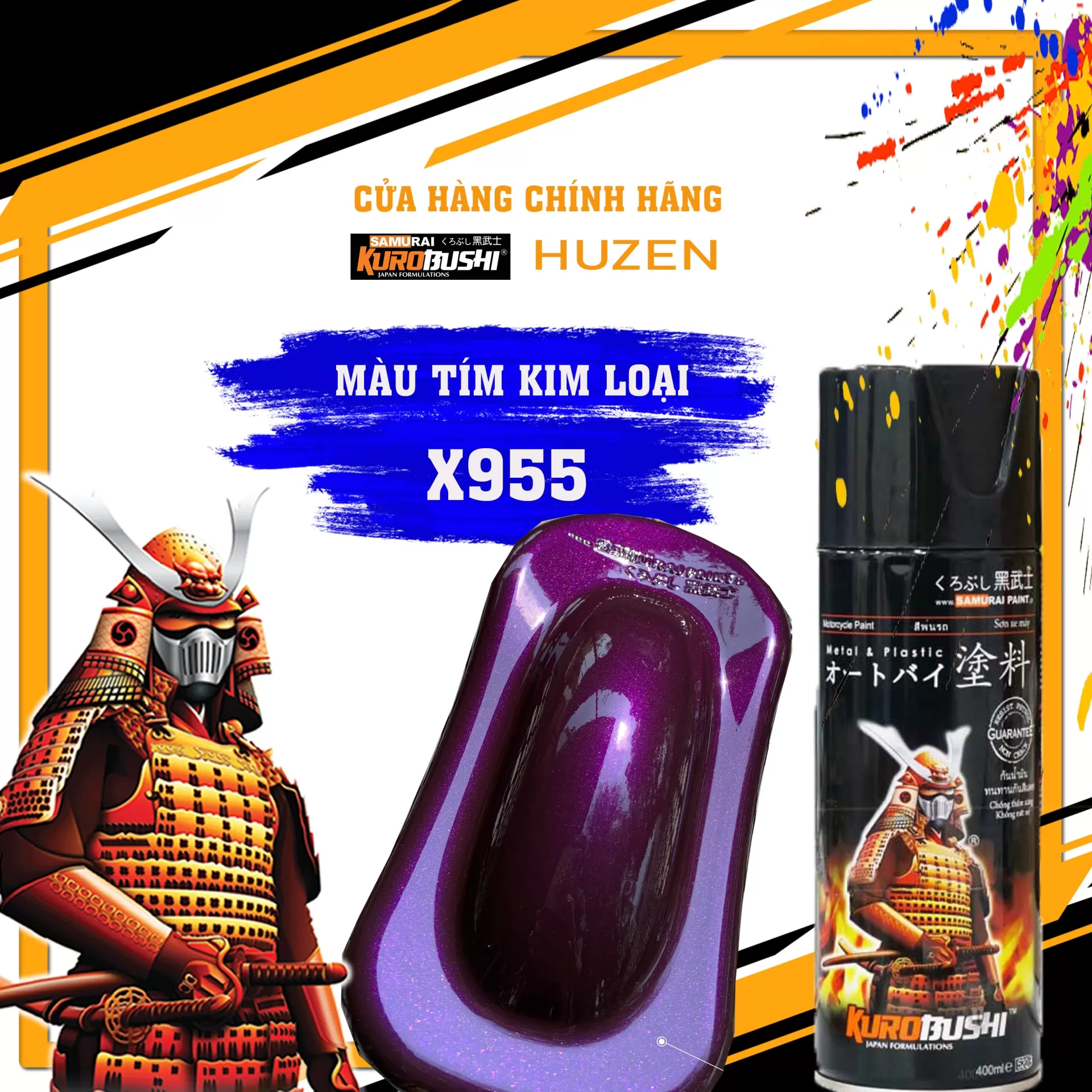 Sơn Xịt Samurai X955  Màu Tím Ánh Kim Sang Trọng, Cá Tính, Bám Chắc, Khô Nhanh.