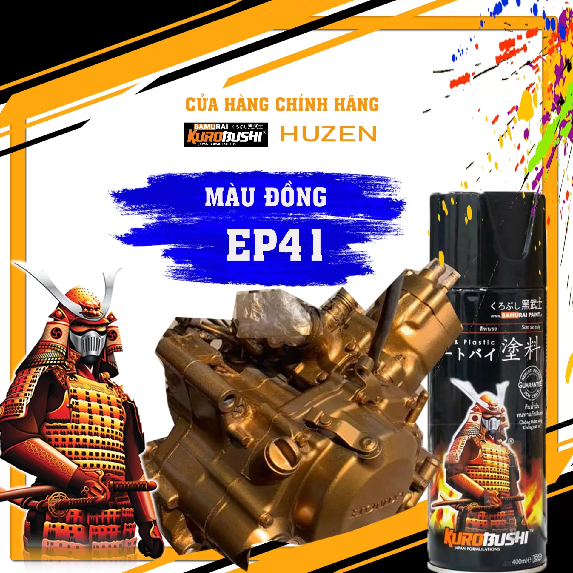 Sơn xịt Samurai EP41 màu vàng đồng ánh kim – sang trọng, nổi bật, bám chắc, khô nhanh