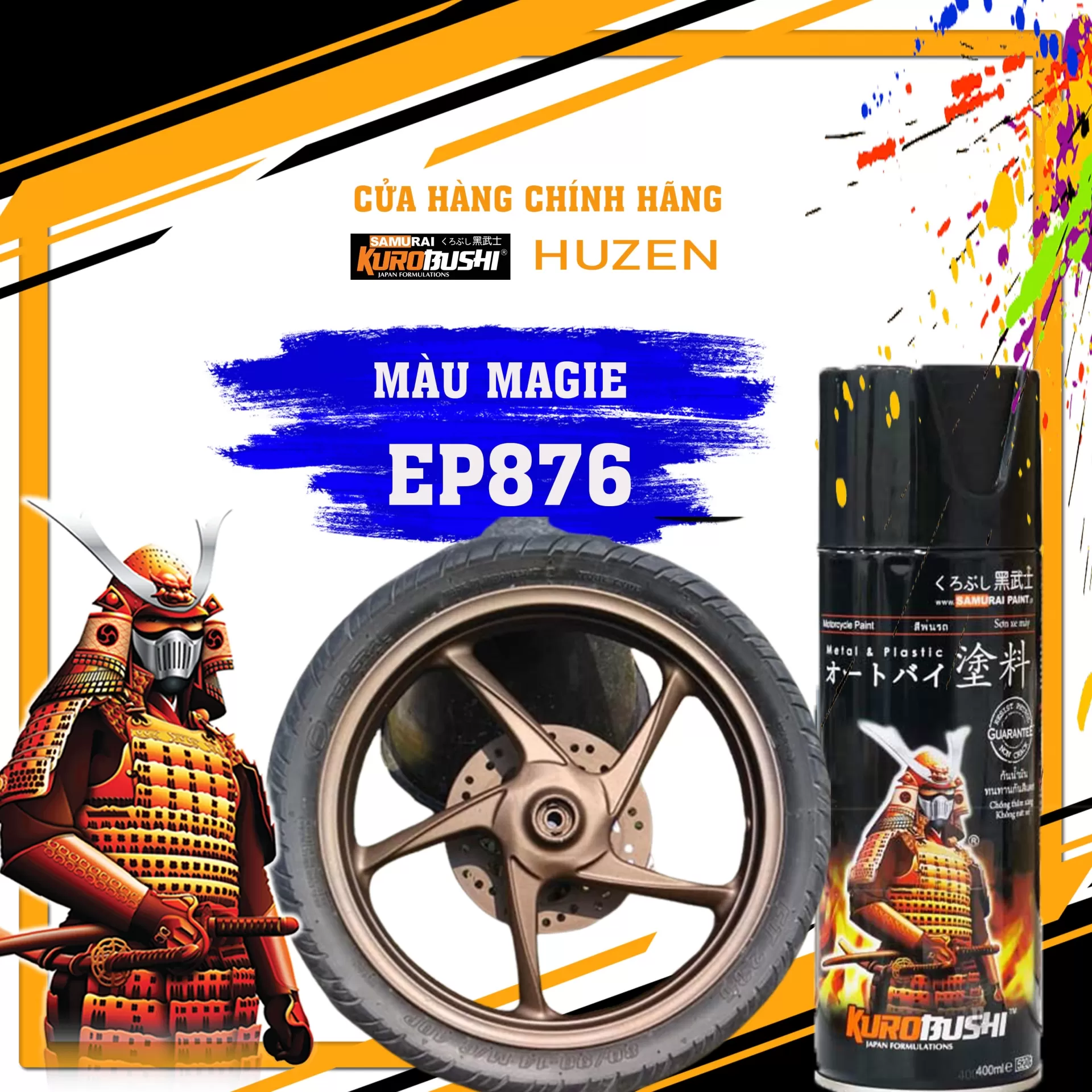 Sơn xịt Samurai EP876 màu Megie – ánh kim độc đáo, sang trọng, bám tốt, khô nhanh