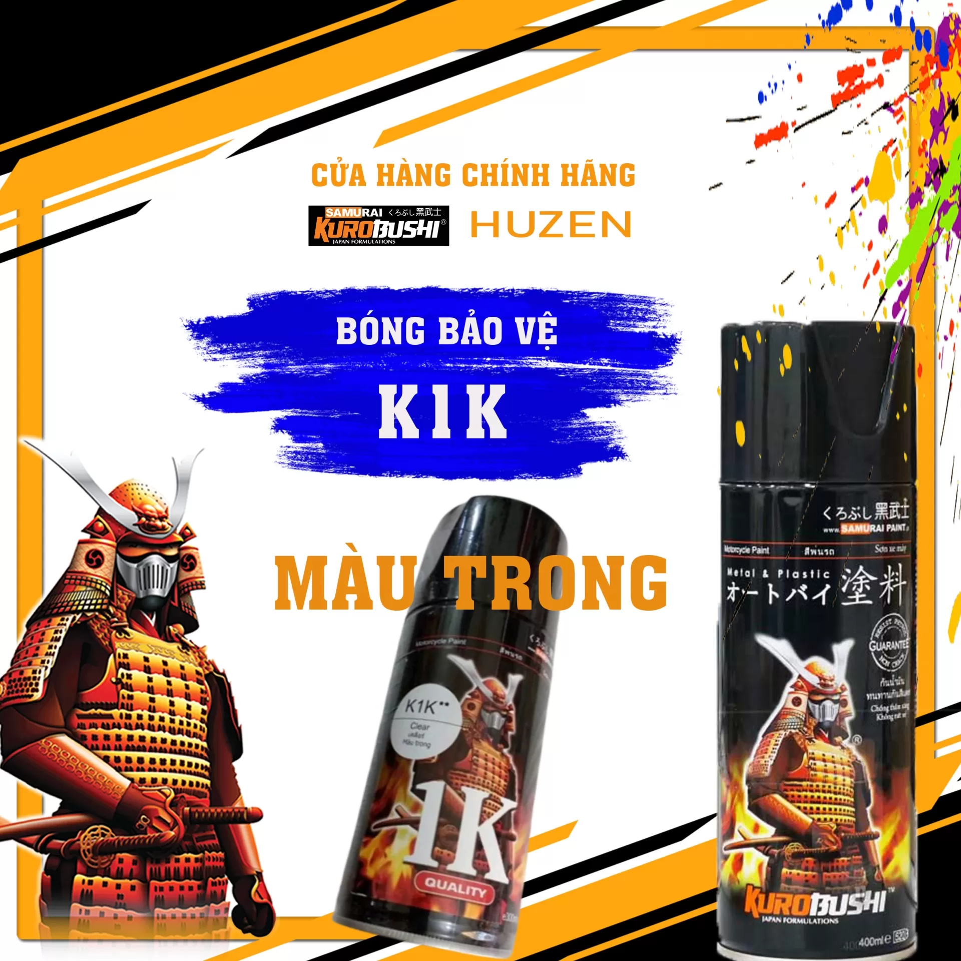 Sơn bóng Samurai K1K – lớp phủ bóng trong suốt, bảo vệ màu sơn, tăng độ sáng, kháng UV