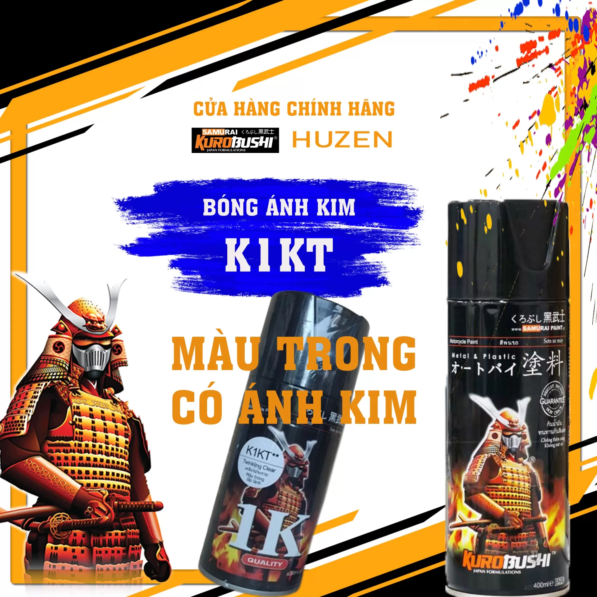 Sơn bóng ánh kim Samurai K1KT – lớp phủ bóng trong có ánh kim, tăng hiệu ứng lấp lánh, bảo vệ màu sơn, chống tia UV