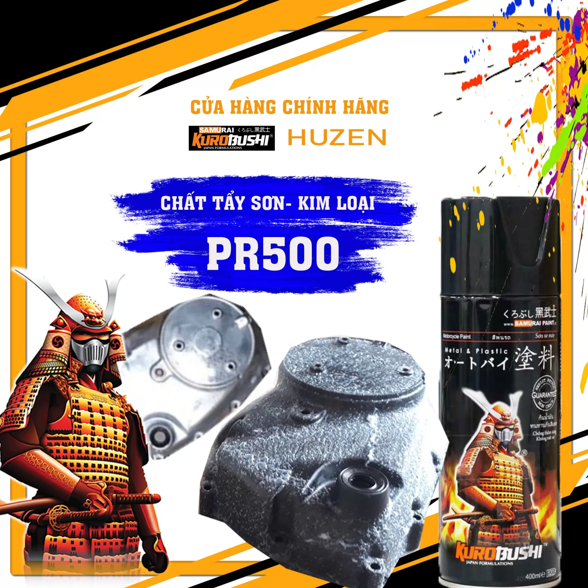 Chất tẩy sơn Samurai PR500 – tẩy màu trên kim loại, sạch nhanh, không ăn mòn, dễ sử dụng