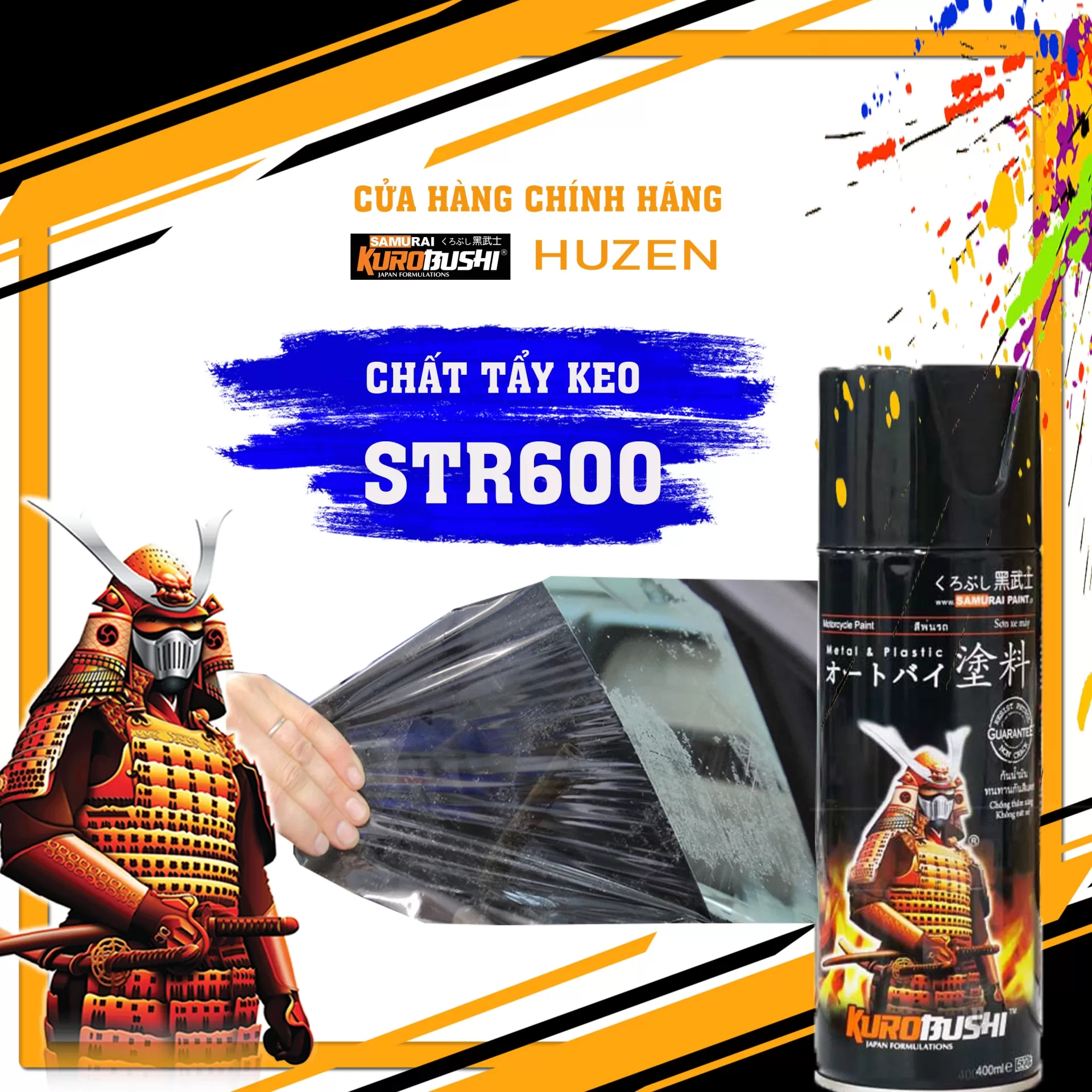 Dung dịch tẩy keo Samurai STR600 – làm sạch vết keo dính, nhựa đường, dầu mỡ, không ăn mòn, dễ sử dụng