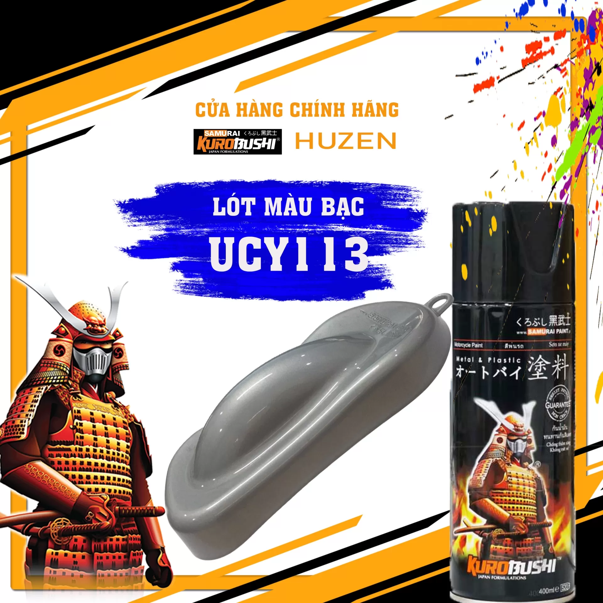 Sơn lót Samurai UCY113 màu bạc – nền ánh kim, tăng độ bám, sáng màu phủ, khô nhanh