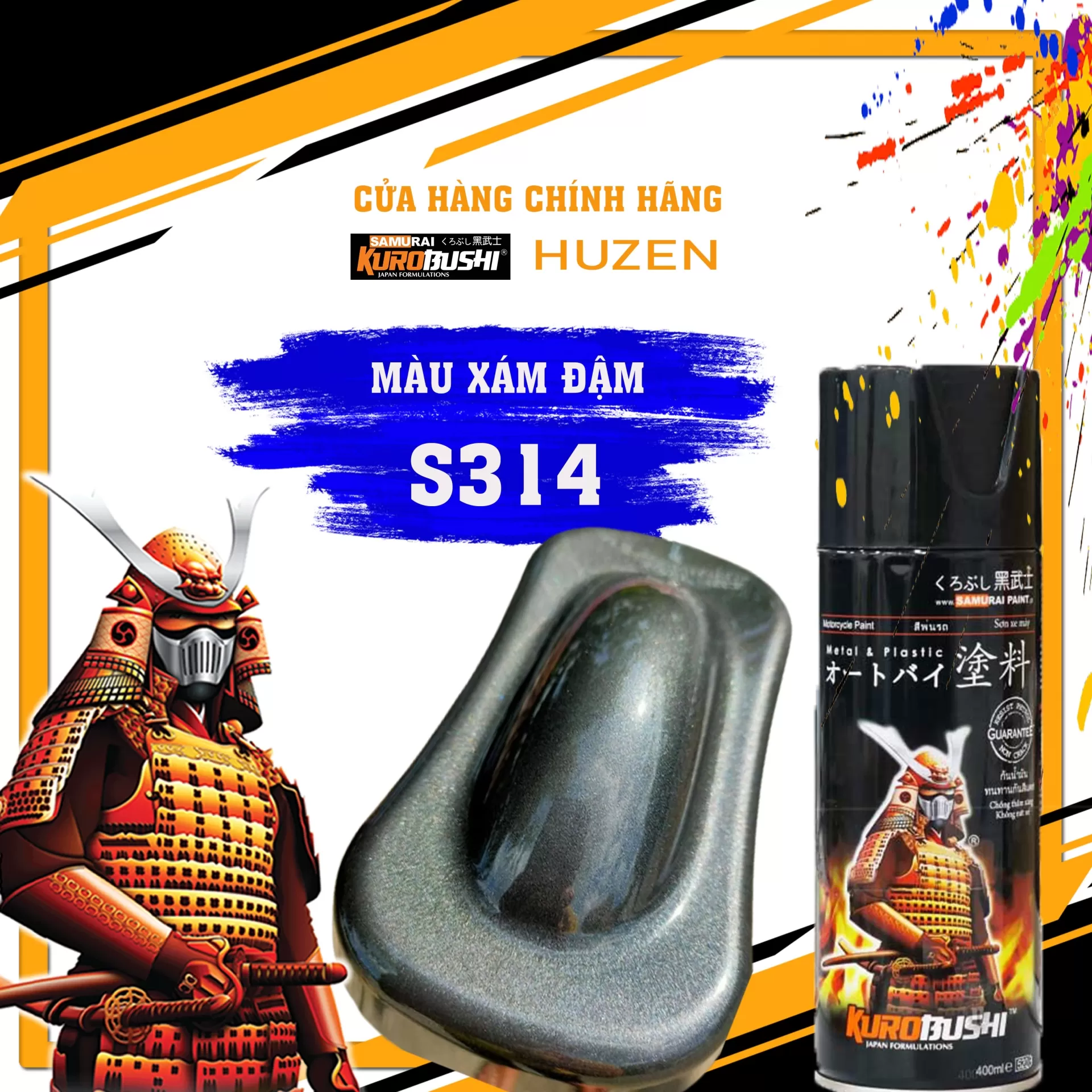 Sơn lót Samurai S314 màu xám – tăng độ bám, bảo vệ bề mặt, khô nhanh