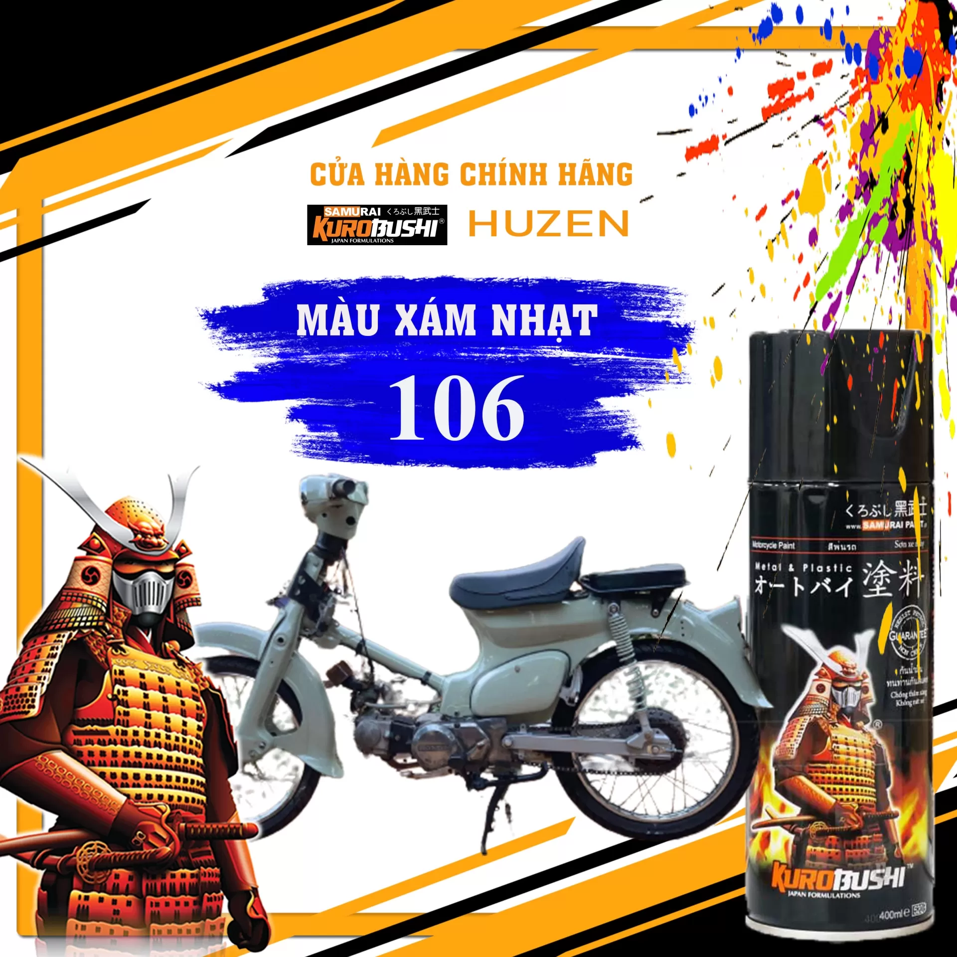 Màu Xám Nhạt 106 Samurai – Nhẹ Nhàng Nhưng Vô Cùng Nổi Bật