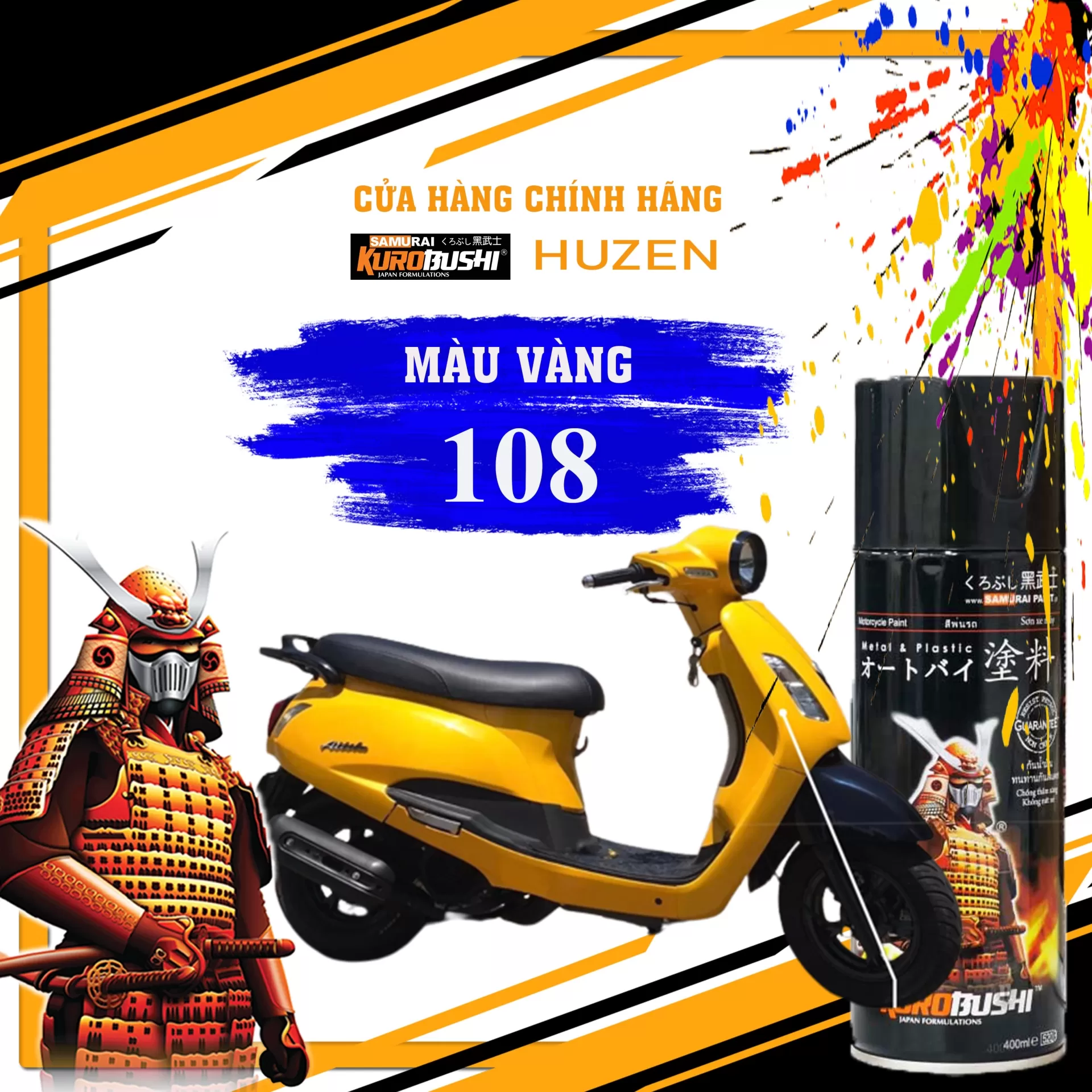 Sơn Xịt Samurai 108 – Vàng Tươi Sáng Chói, Chất Lượng Đỉnh Cao