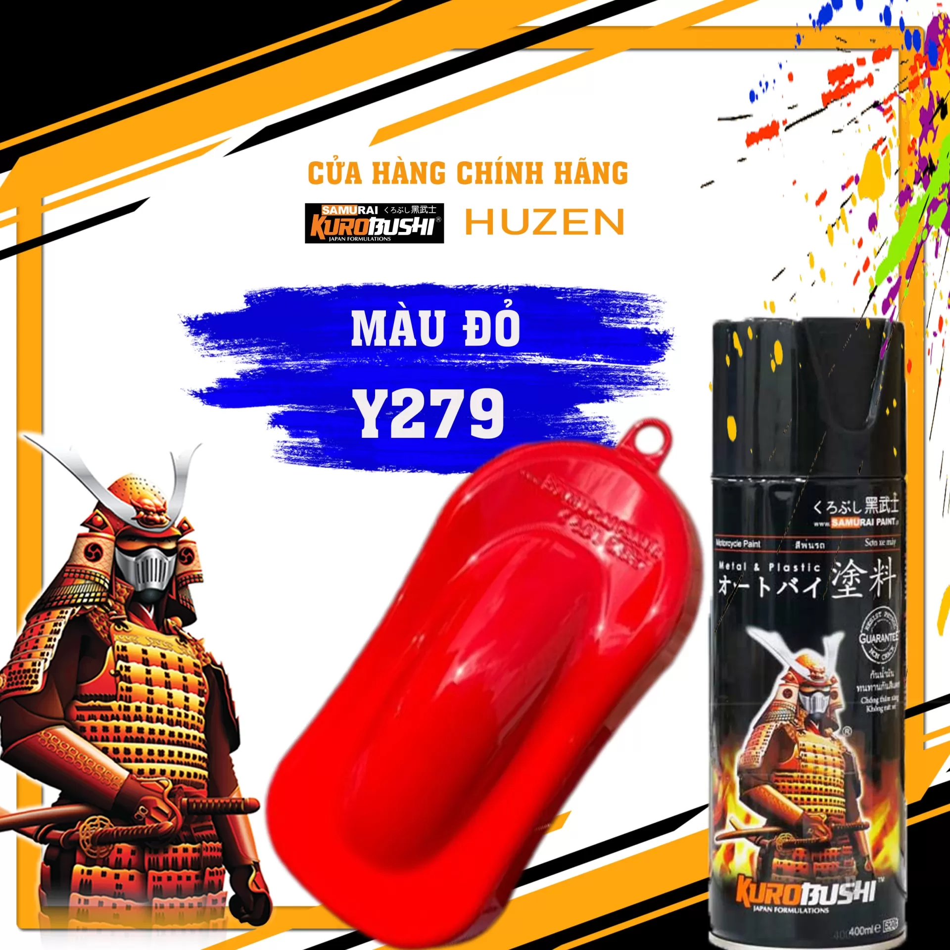 Sơn Xịt Samurai Y279 Màu Đỏ – rực rỡ, thu hút, bám chắc, khô nhanh