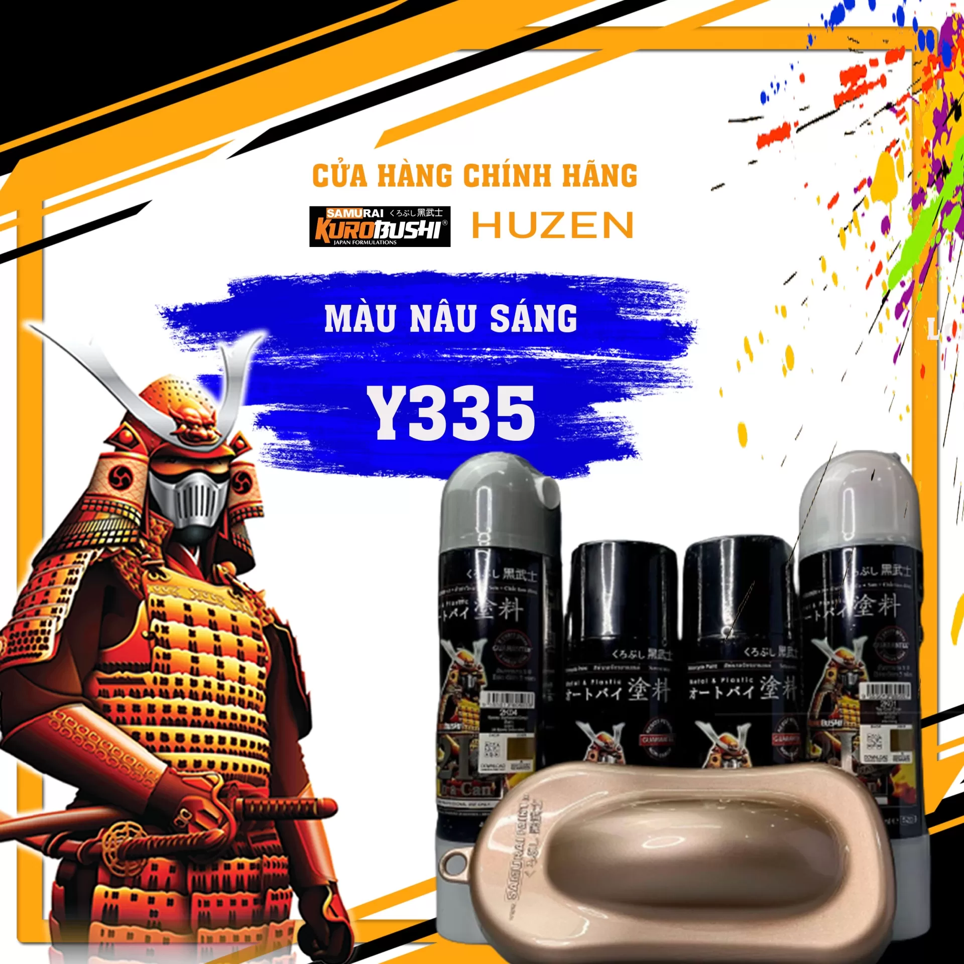 Sơn xịt Samurai Y335 – màu nâu sáng nổi bật, đều màu, bám chắc, khô nhanh, dễ thi công