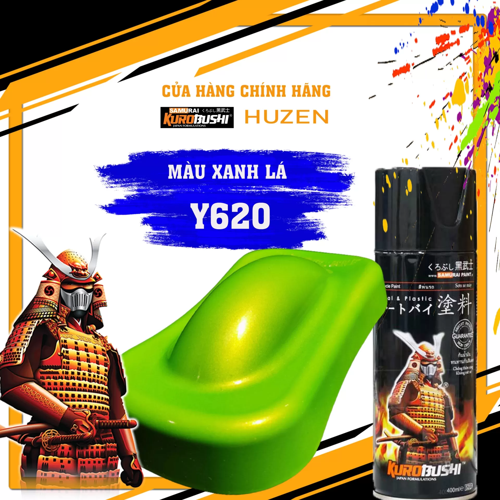 Sơn xịt Samurai Y620 màu xanh lá non – tươi mát, nổi bật, bám tốt, khô nhanh