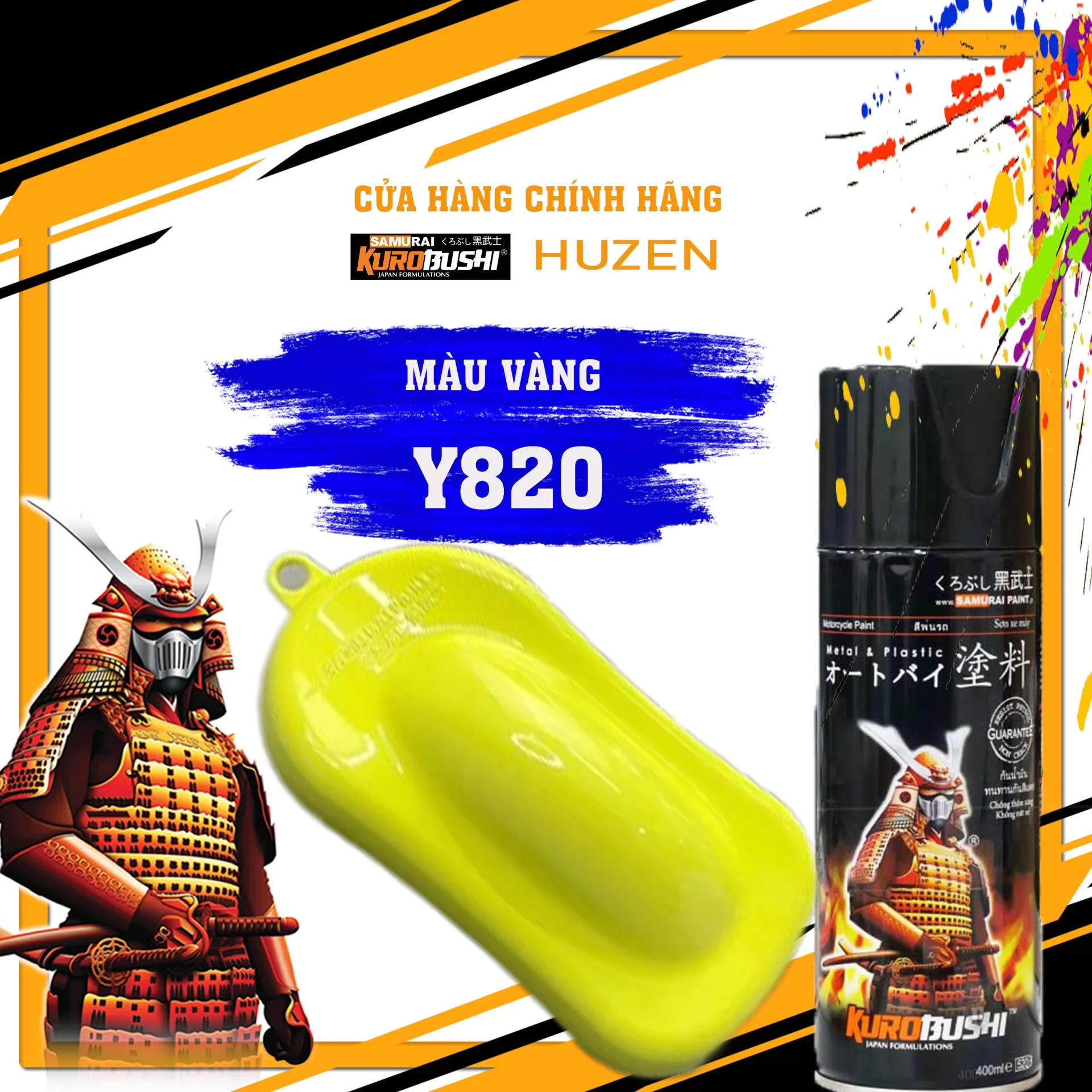 Sơn xịt Samurai Y820 – màu vàng nổi bật, sắc vàng tươi rõ nét, khô nhanh, bám chắc, dễ thi công